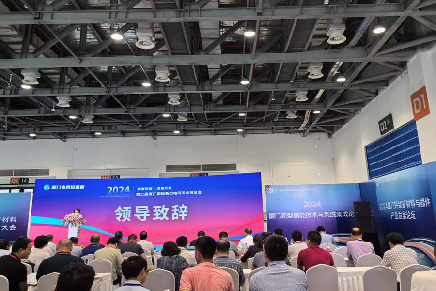 Betway·必威(西汉姆联)官方网站-Official website